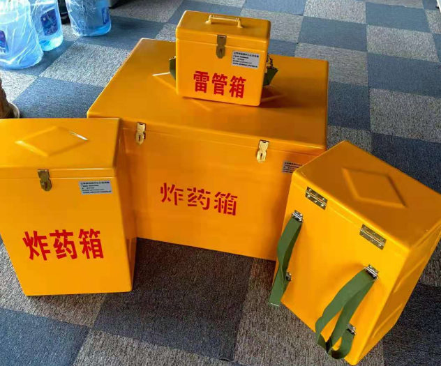 象州炸药雷管箱的型号那么多，应该如何选择？