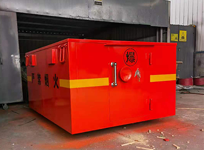 象州车载炸药箱