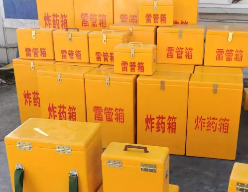 象州炸药箱雷管箱具体有什么用处？