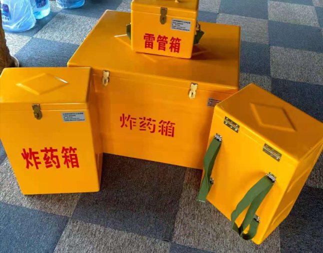 象州矿用炸药储存箱防止生锈的方法与措施