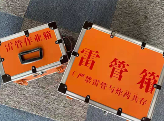 象州中国爆破器材行业协会关于民爆行业团体标准的声明