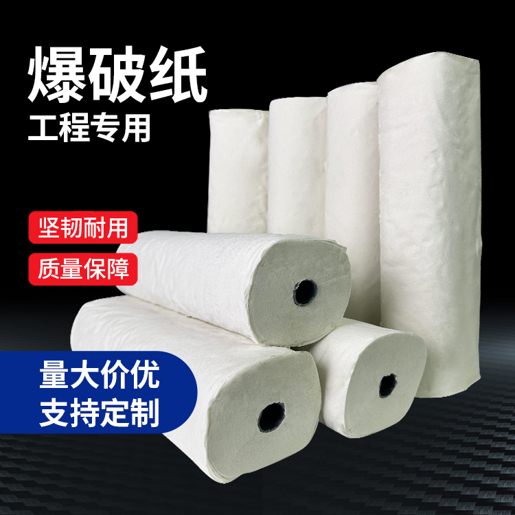 象州什么是液氧爆破技术？
