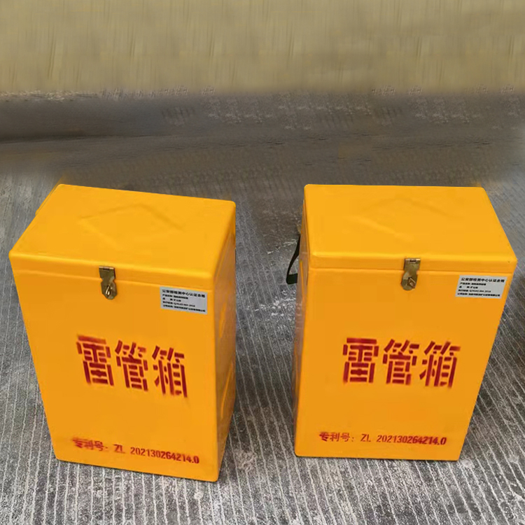 象州玻璃钢防爆箱（爆破箱）,爆破作业现场安全防护的革新之选