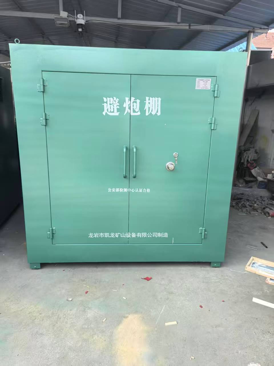 象州露天作业爆破防护革命：避炮棚的多场景应用解析